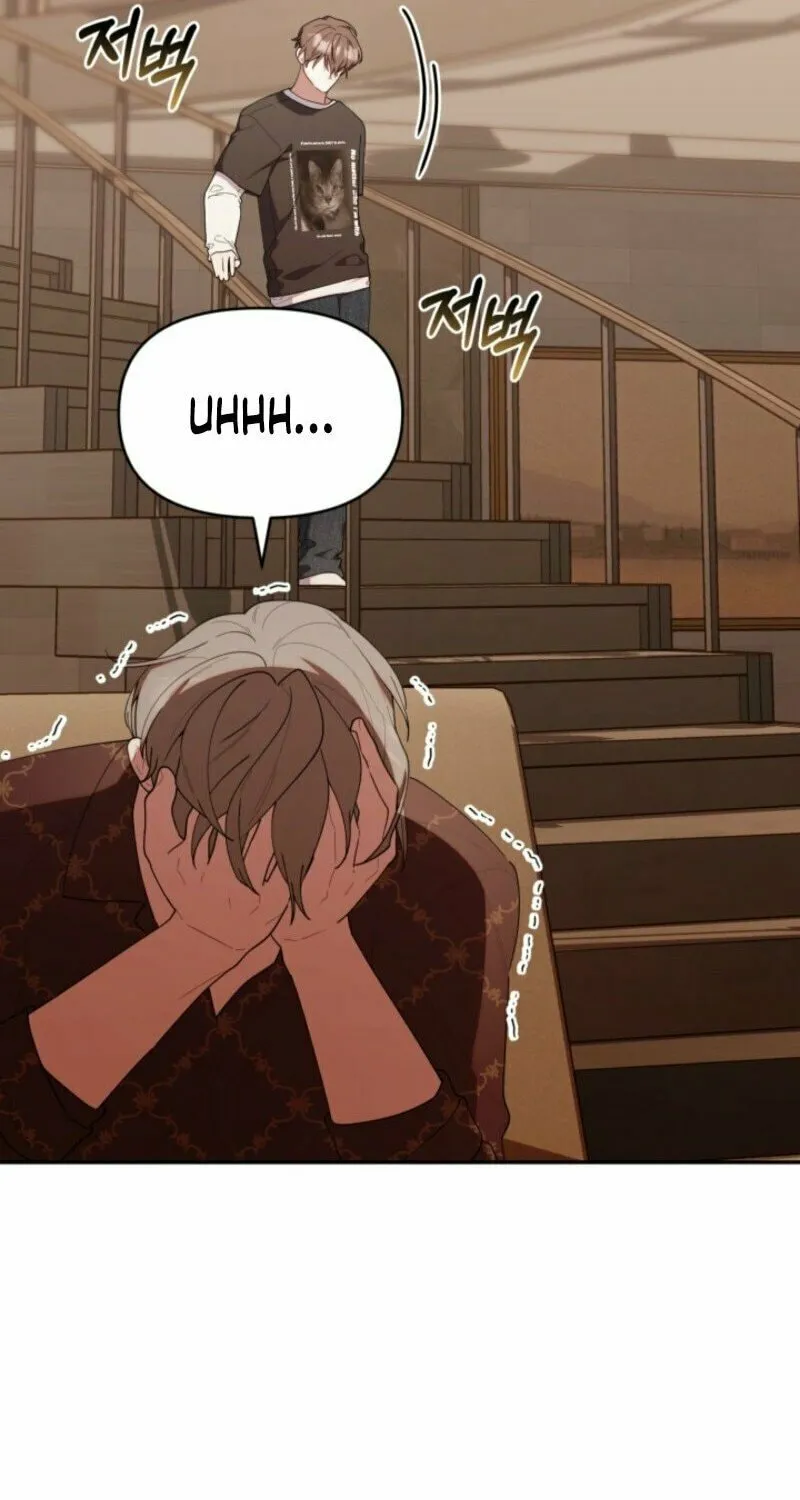 Byeongariban Heonteoneun Hyodo Jung! Chapter 46 page 9 - 