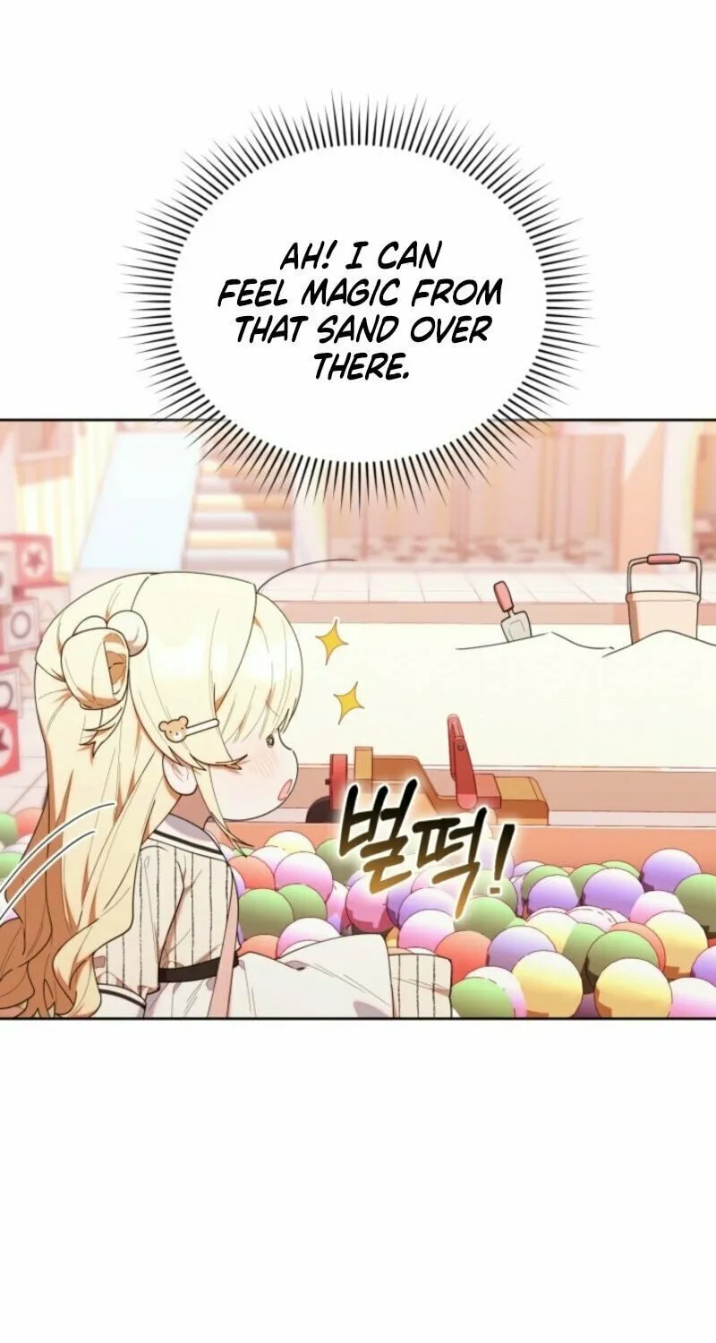 Byeongariban Heonteoneun Hyodo Jung! Chapter 46 page 82 - 