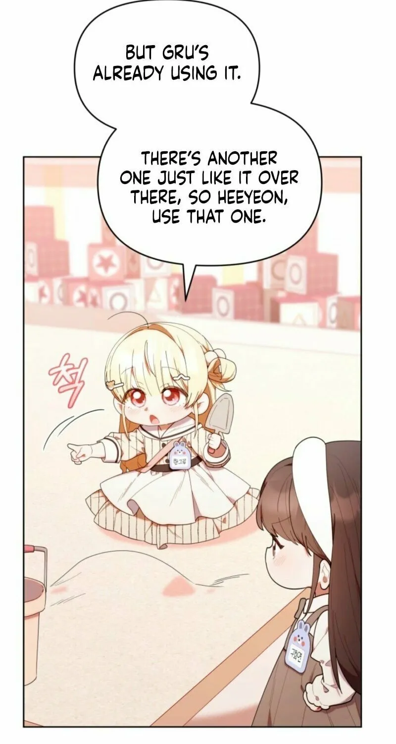 Byeongariban Heonteoneun Hyodo Jung! Chapter 46 page 88 - 