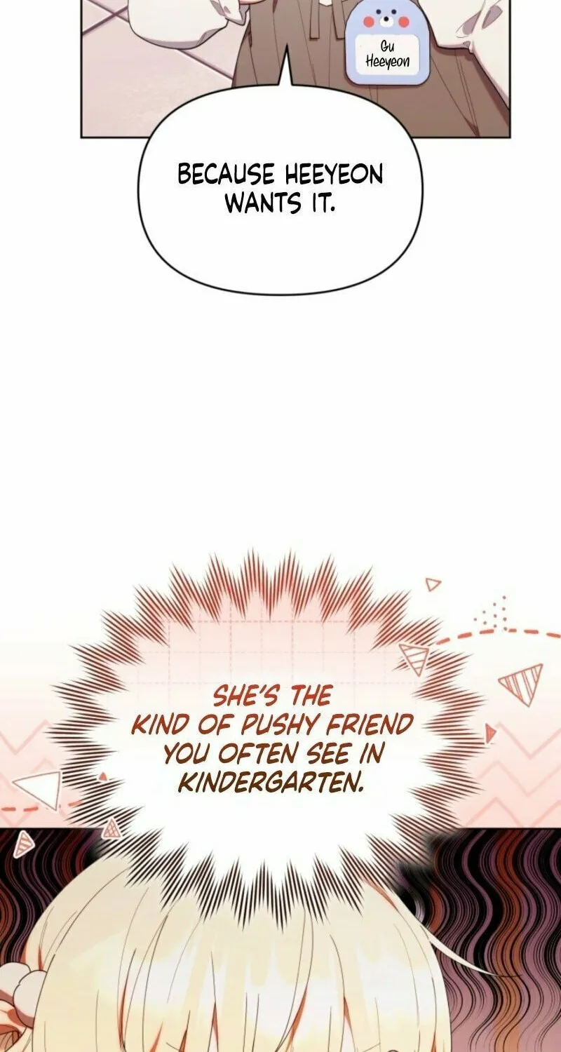 Byeongariban Heonteoneun Hyodo Jung! Chapter 46 page 90 - 
