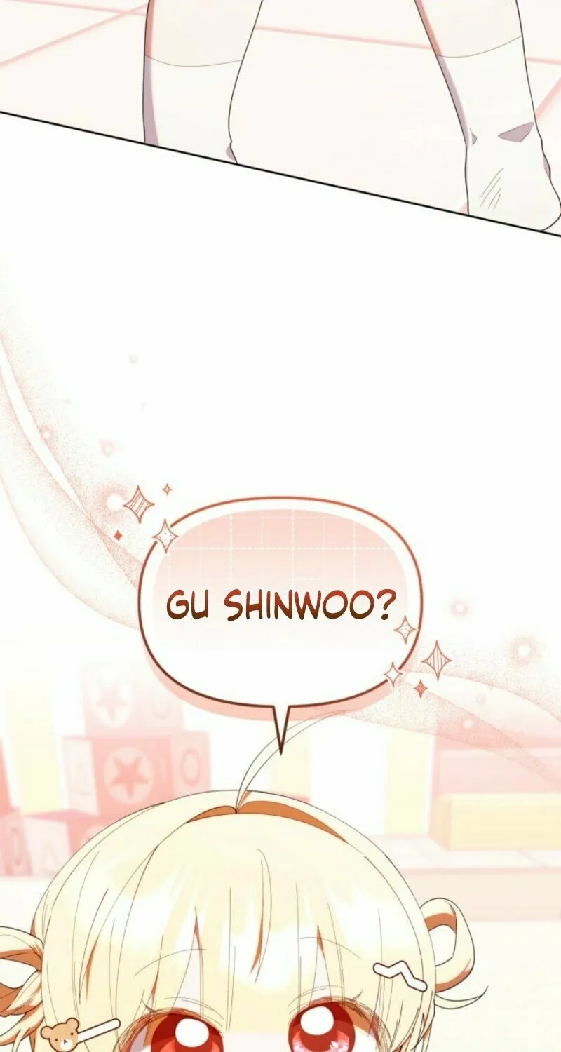 Byeongariban Heonteoneun Hyodo Jung! Chapter 46 page 95 - 