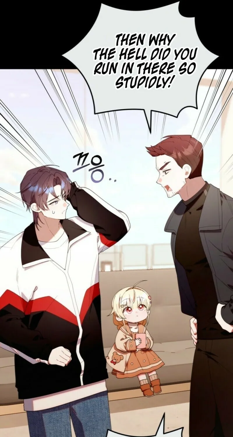 Byeongariban Heonteoneun Hyodo Jung! Chapter 47 page 11 - 
