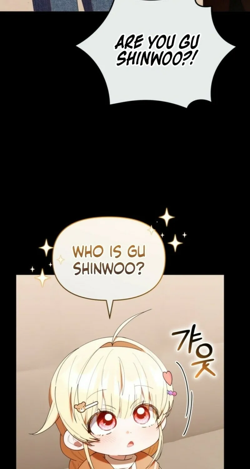 Byeongariban Heonteoneun Hyodo Jung! Chapter 47 page 12 - 