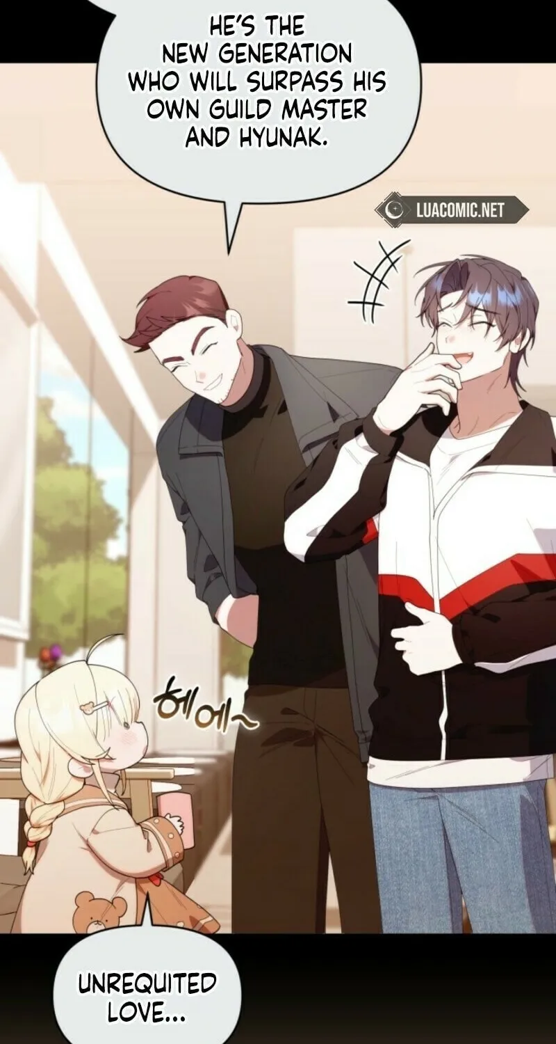 Byeongariban Heonteoneun Hyodo Jung! Chapter 47 page 16 - 