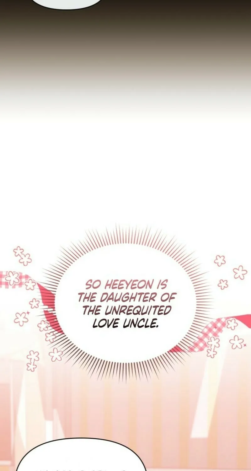 Byeongariban Heonteoneun Hyodo Jung! Chapter 47 page 17 - 