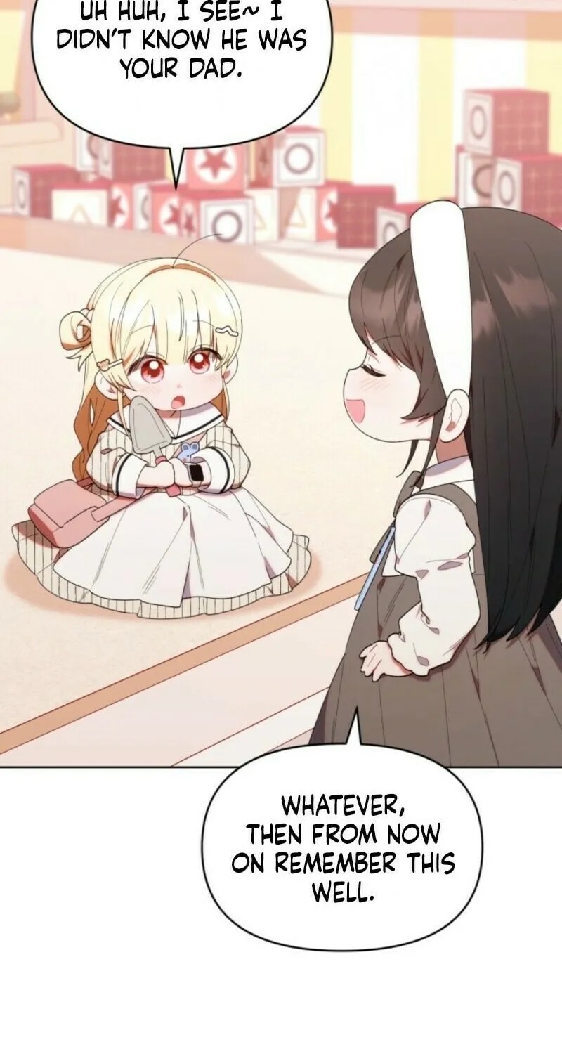 Byeongariban Heonteoneun Hyodo Jung! Chapter 47 page 18 - 