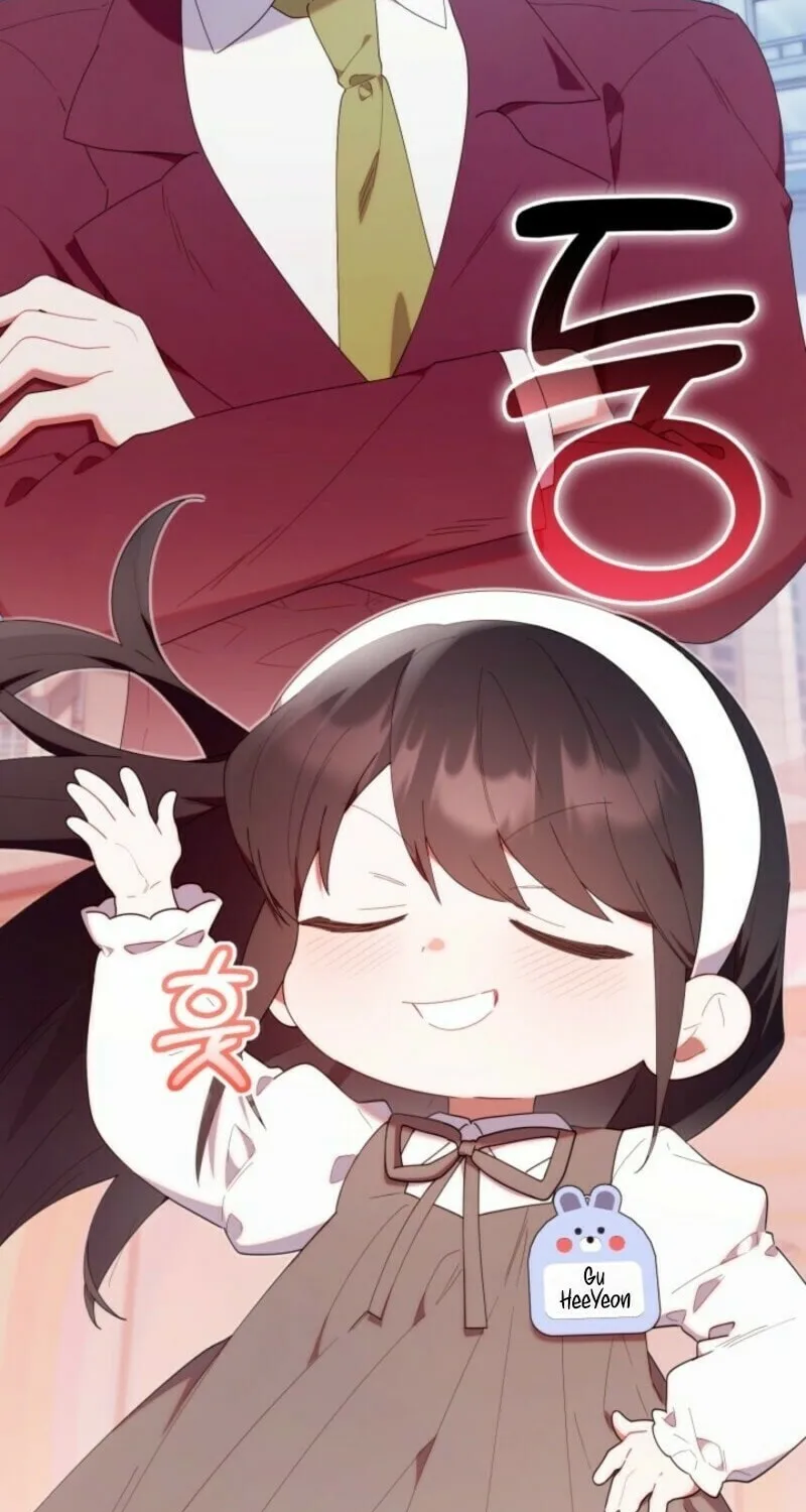 Byeongariban Heonteoneun Hyodo Jung! Chapter 47 page 3 - 