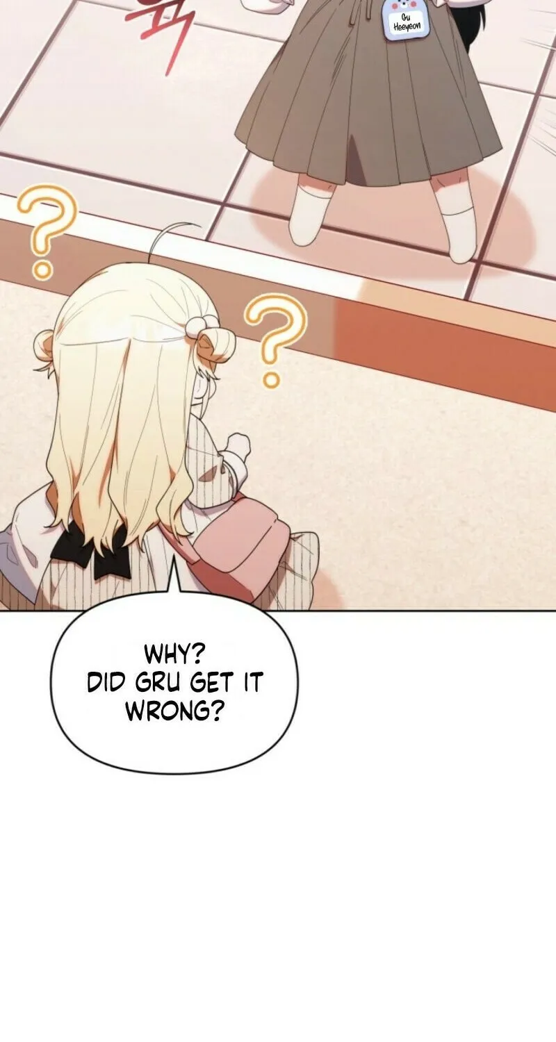 Byeongariban Heonteoneun Hyodo Jung! Chapter 47 page 23 - 
