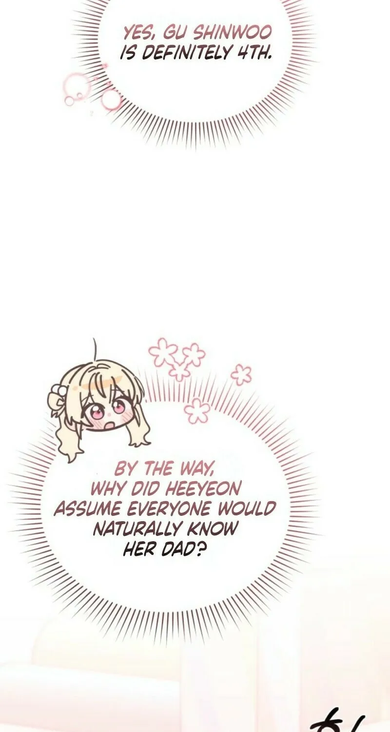 Byeongariban Heonteoneun Hyodo Jung! Chapter 47 page 25 - 