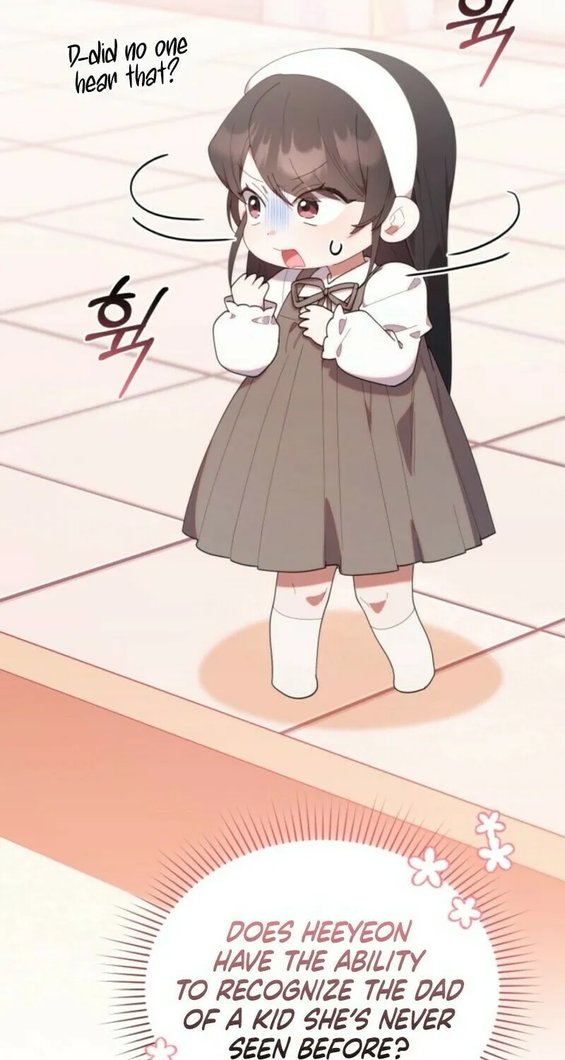 Byeongariban Heonteoneun Hyodo Jung! Chapter 47 page 26 - 