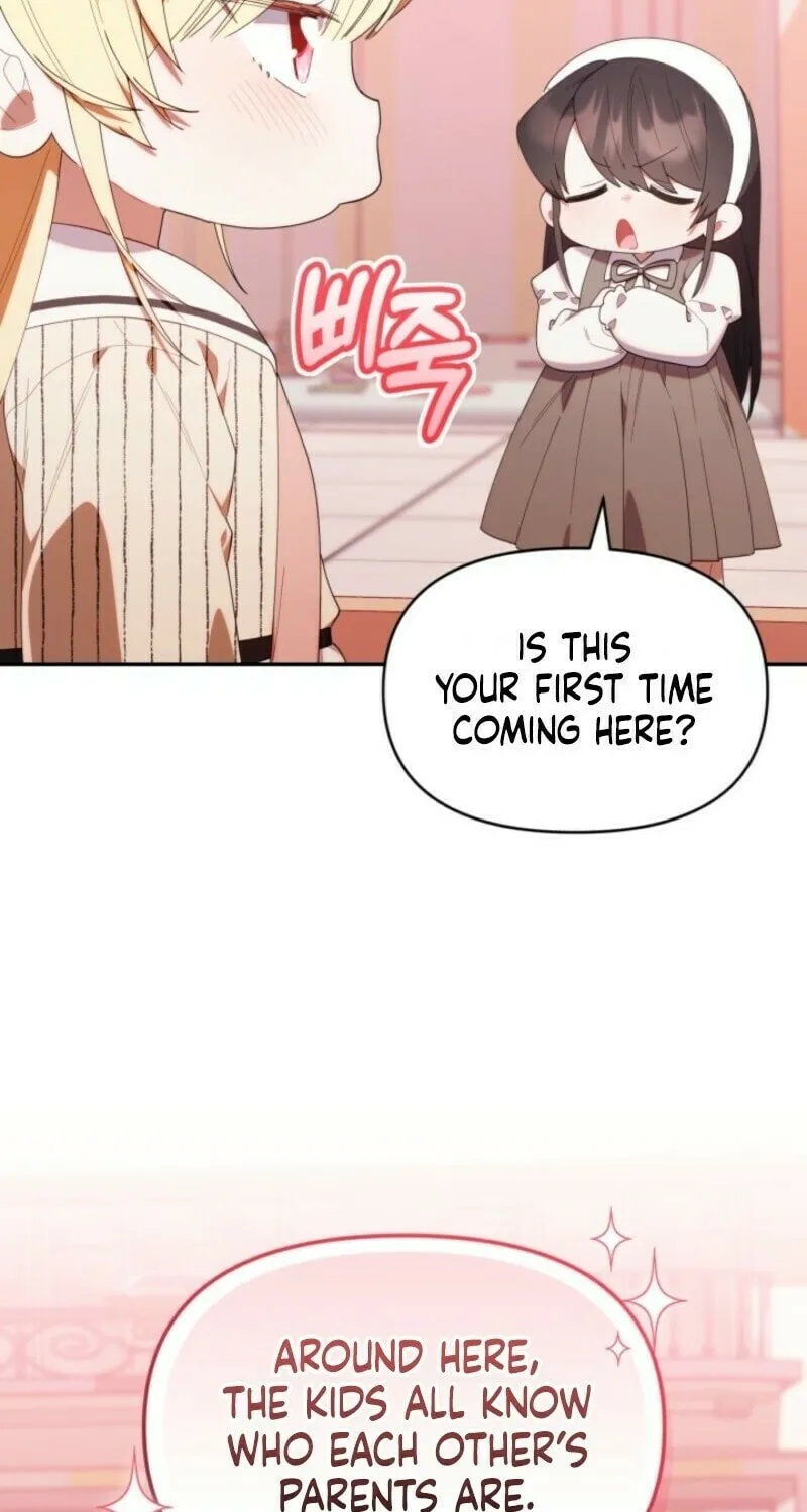Byeongariban Heonteoneun Hyodo Jung! Chapter 47 page 32 - 