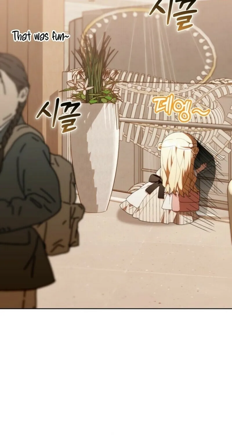 Byeongariban Heonteoneun Hyodo Jung! Chapter 47 page 47 - 