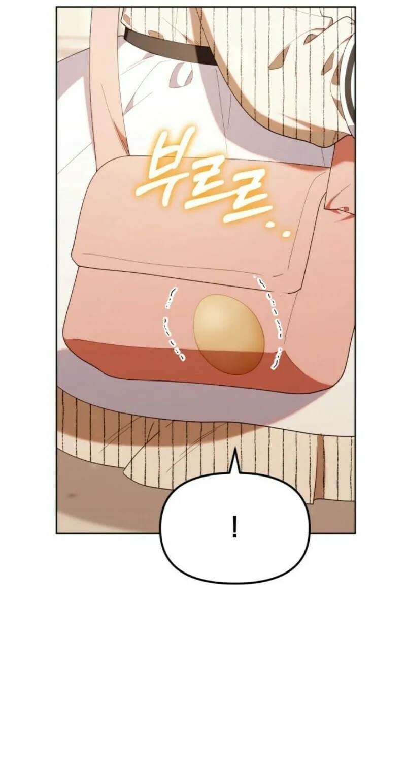 Byeongariban Heonteoneun Hyodo Jung! Chapter 47 page 48 - 
