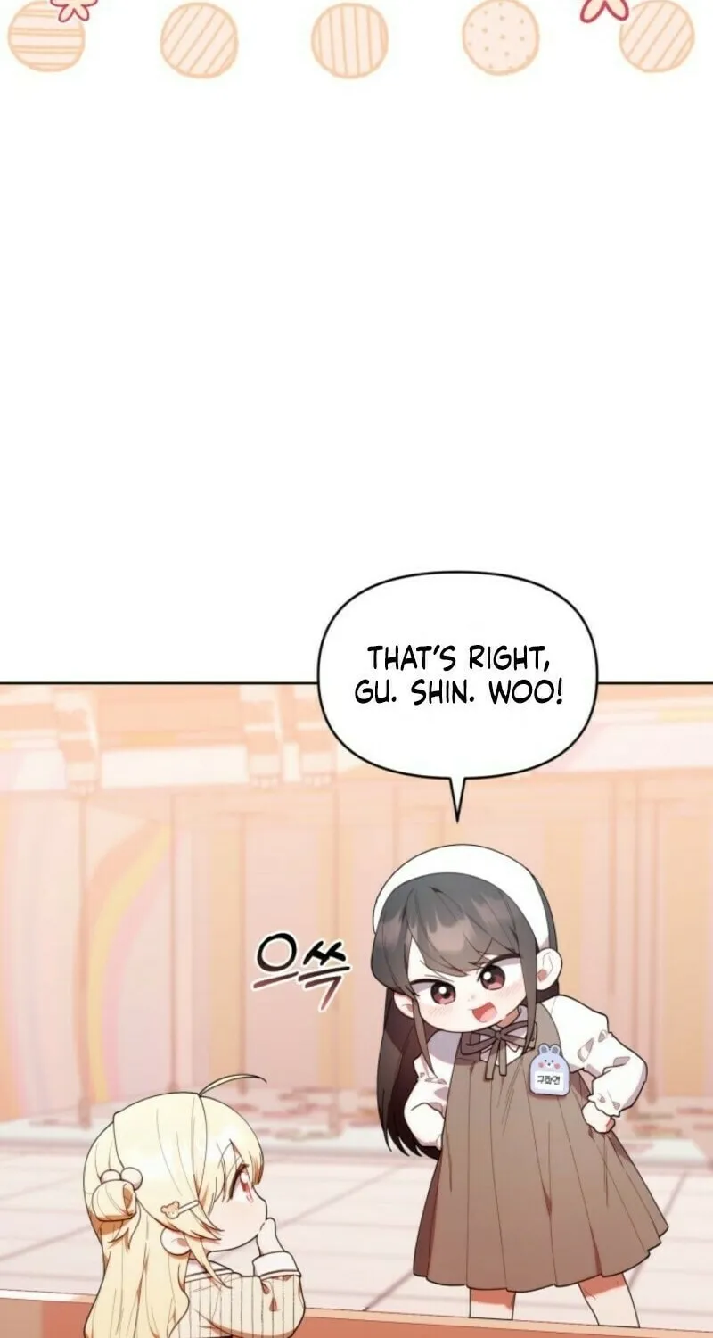 Byeongariban Heonteoneun Hyodo Jung! Chapter 47 page 6 - 