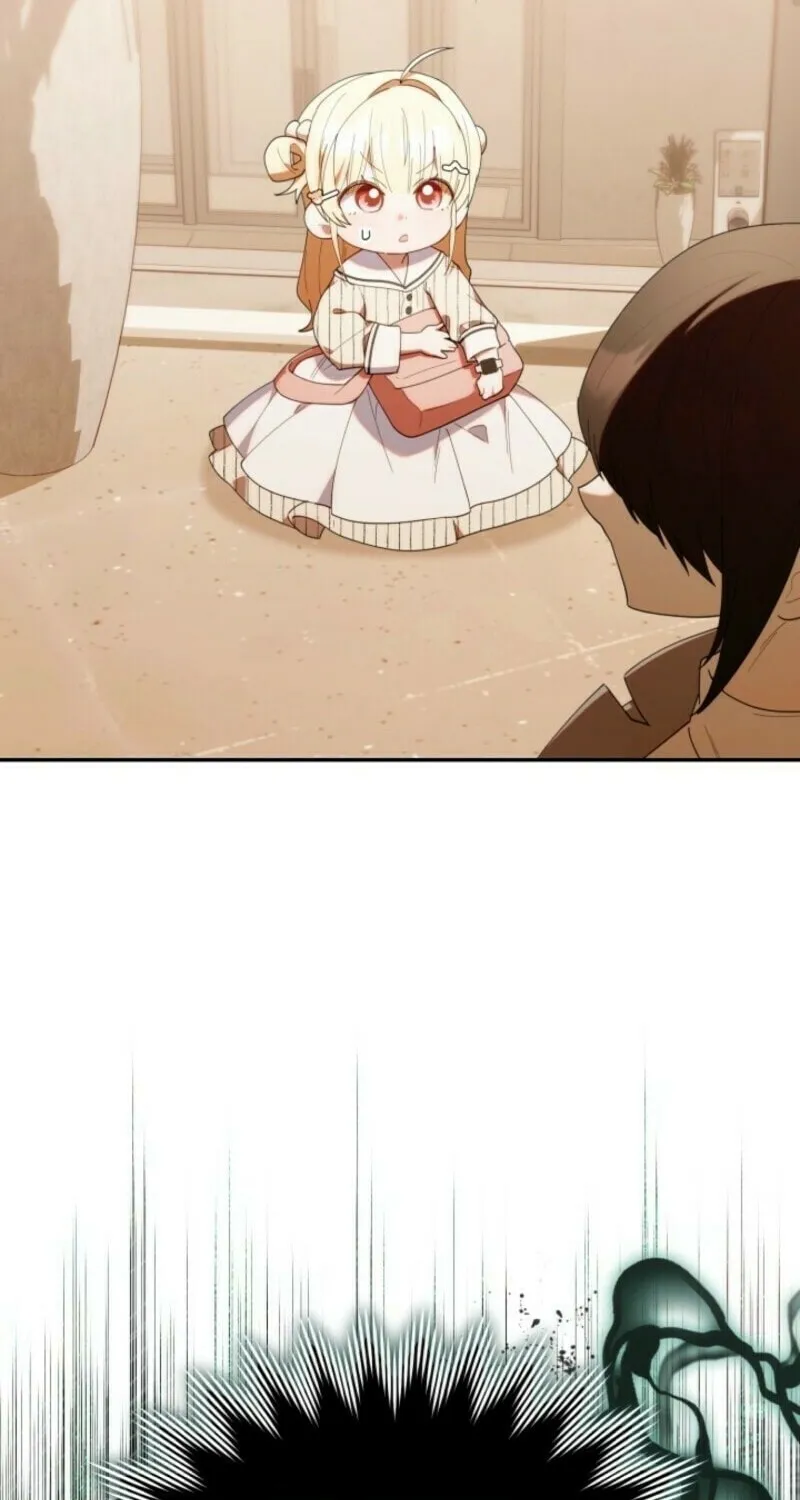 Byeongariban Heonteoneun Hyodo Jung! Chapter 47 page 52 - 