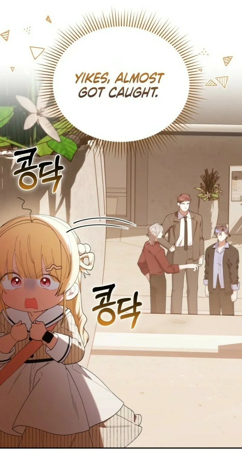 Byeongariban Heonteoneun Hyodo Jung! Chapter 47 page 70 - 