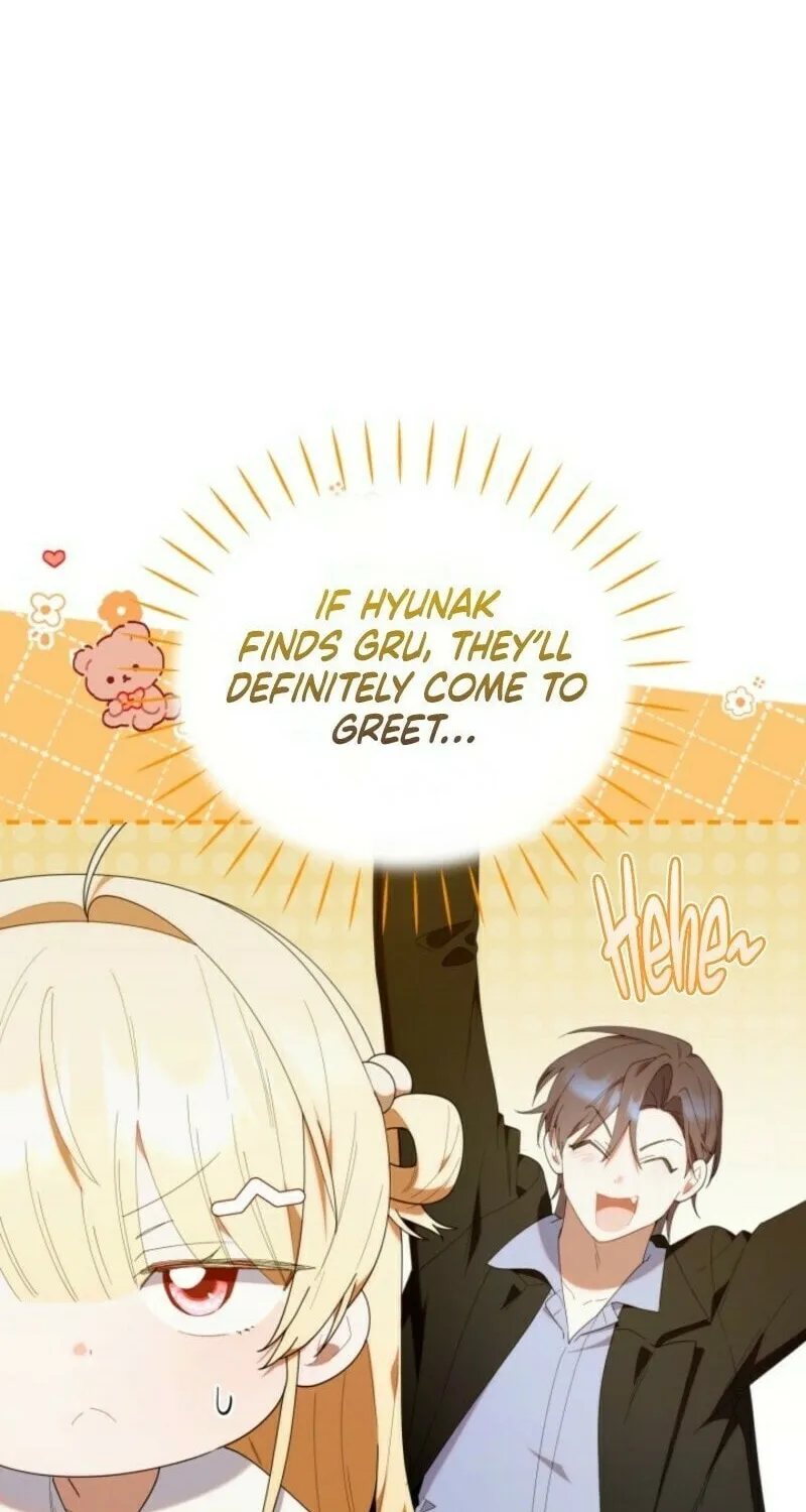 Byeongariban Heonteoneun Hyodo Jung! Chapter 47 page 71 - 