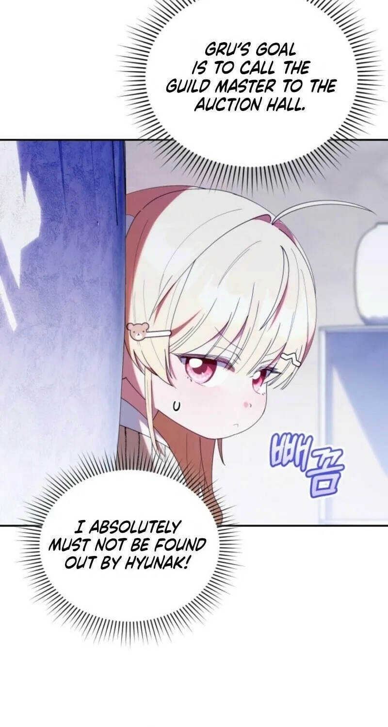 Byeongariban Heonteoneun Hyodo Jung! Chapter 47 page 78 - 