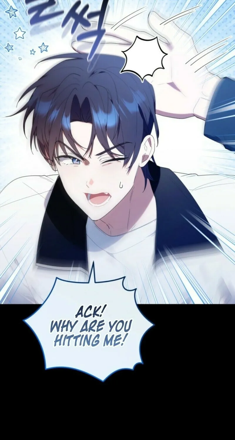 Byeongariban Heonteoneun Hyodo Jung! Chapter 47 page 9 - 