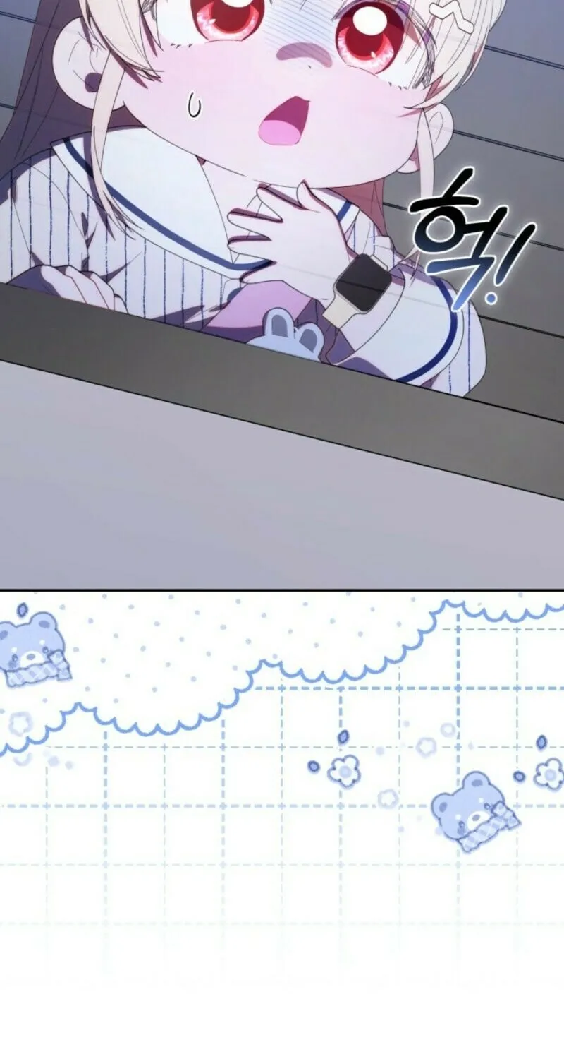 Byeongariban Heonteoneun Hyodo Jung! Chapter 47 page 96 - 