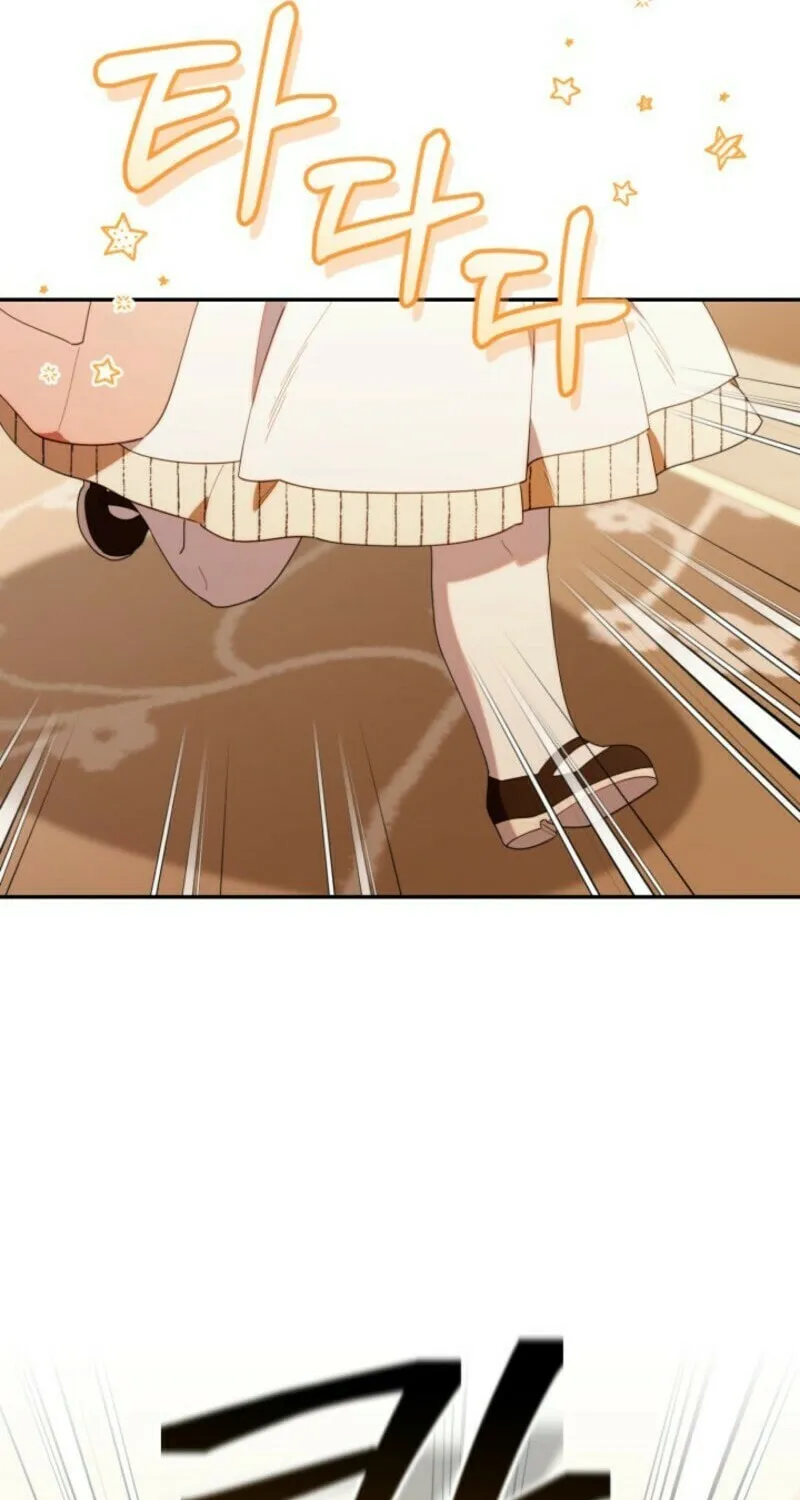 Byeongariban Heonteoneun Hyodo Jung! Chapter 48 page 11 - 