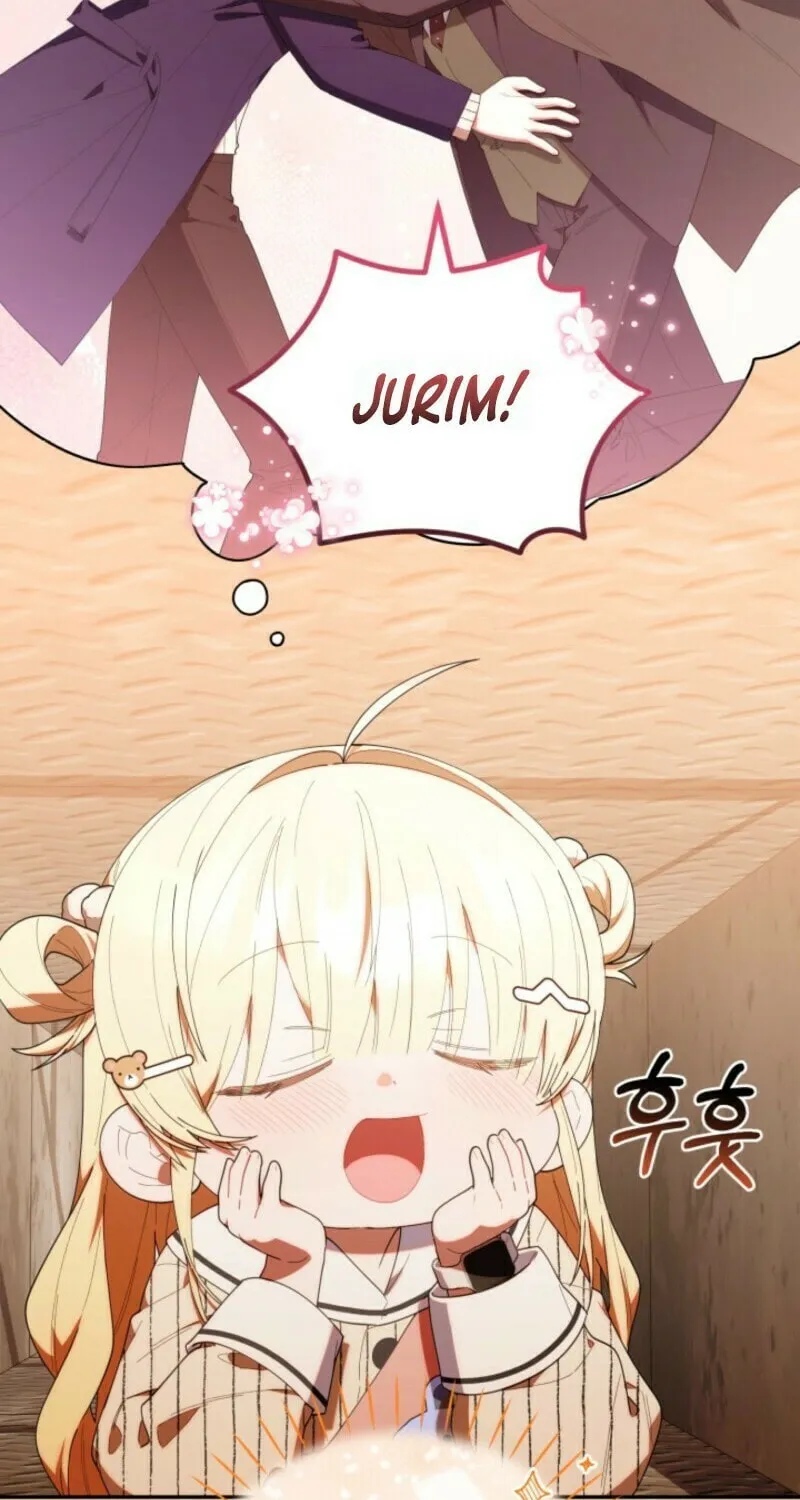 Byeongariban Heonteoneun Hyodo Jung! Chapter 48 page 22 - 