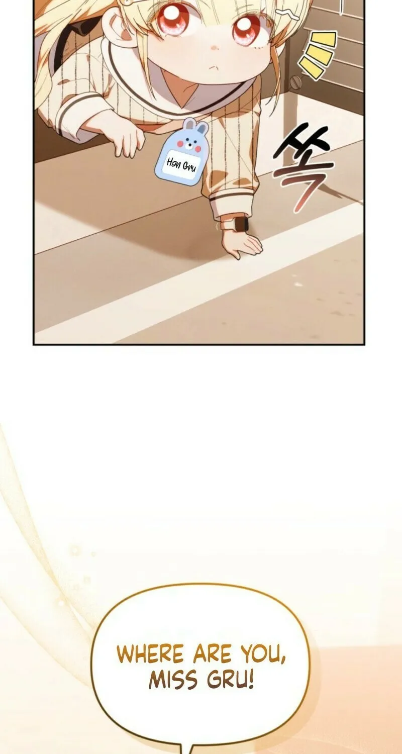 Byeongariban Heonteoneun Hyodo Jung! Chapter 48 page 25 - 