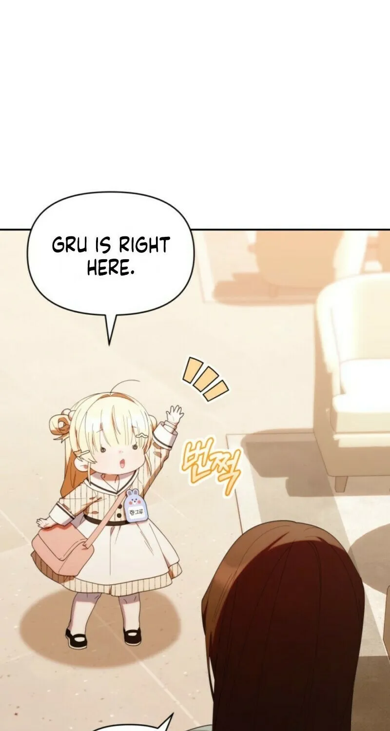 Byeongariban Heonteoneun Hyodo Jung! Chapter 48 page 27 - 