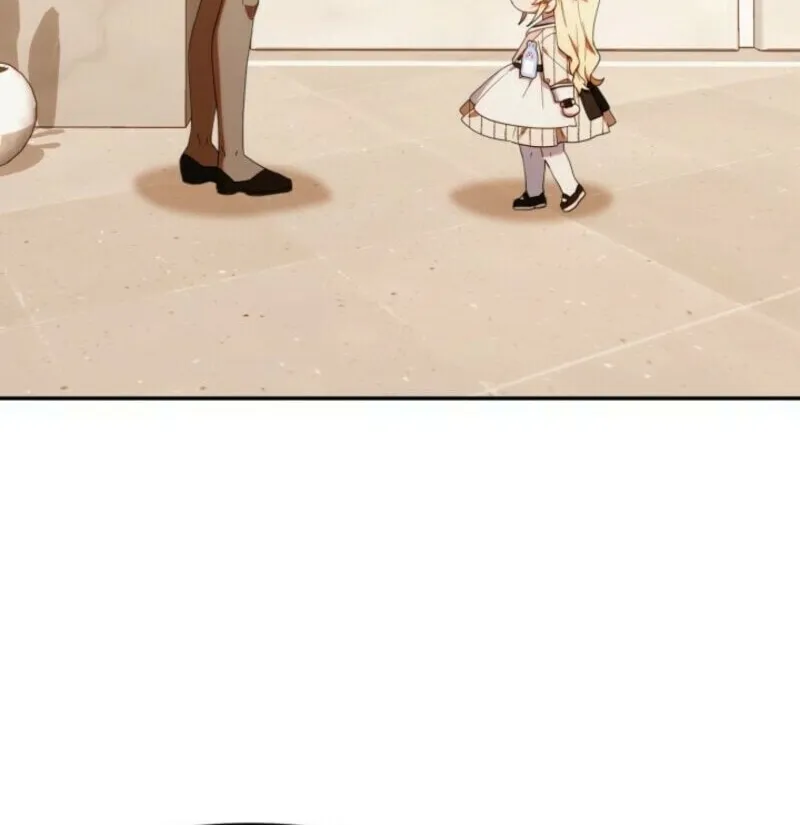 Byeongariban Heonteoneun Hyodo Jung! Chapter 48 page 29 - 
