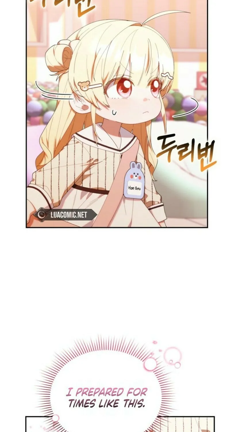 Byeongariban Heonteoneun Hyodo Jung! Chapter 48 page 33 - 