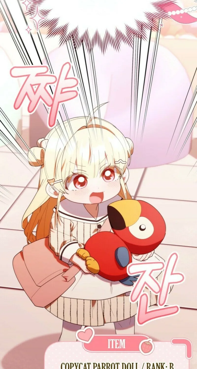 Byeongariban Heonteoneun Hyodo Jung! Chapter 48 page 35 - 