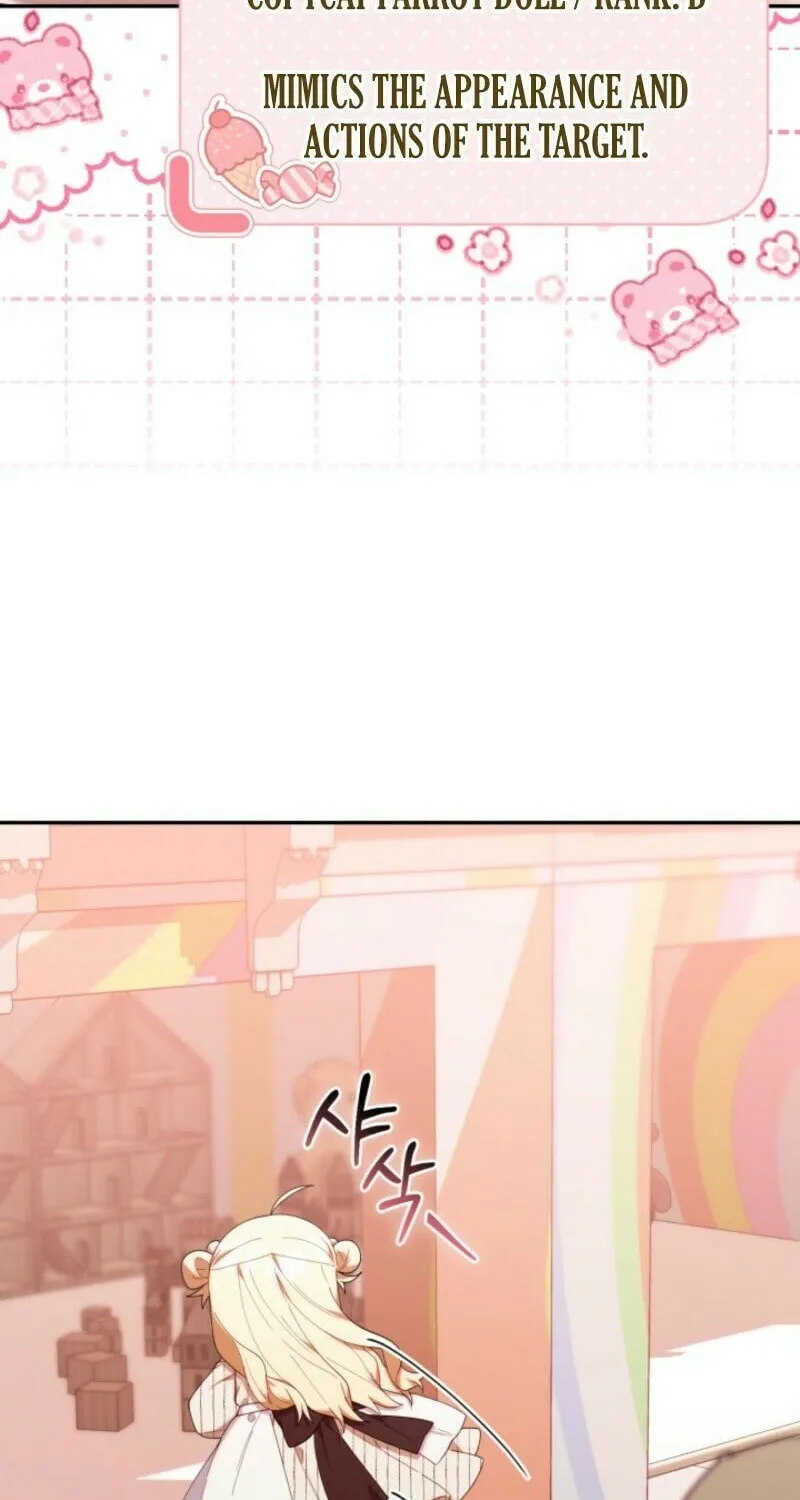 Byeongariban Heonteoneun Hyodo Jung! Chapter 48 page 36 - 