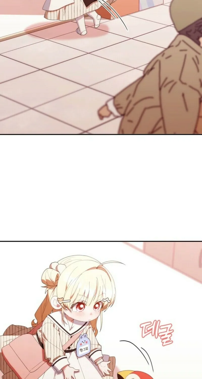 Byeongariban Heonteoneun Hyodo Jung! Chapter 48 page 37 - 