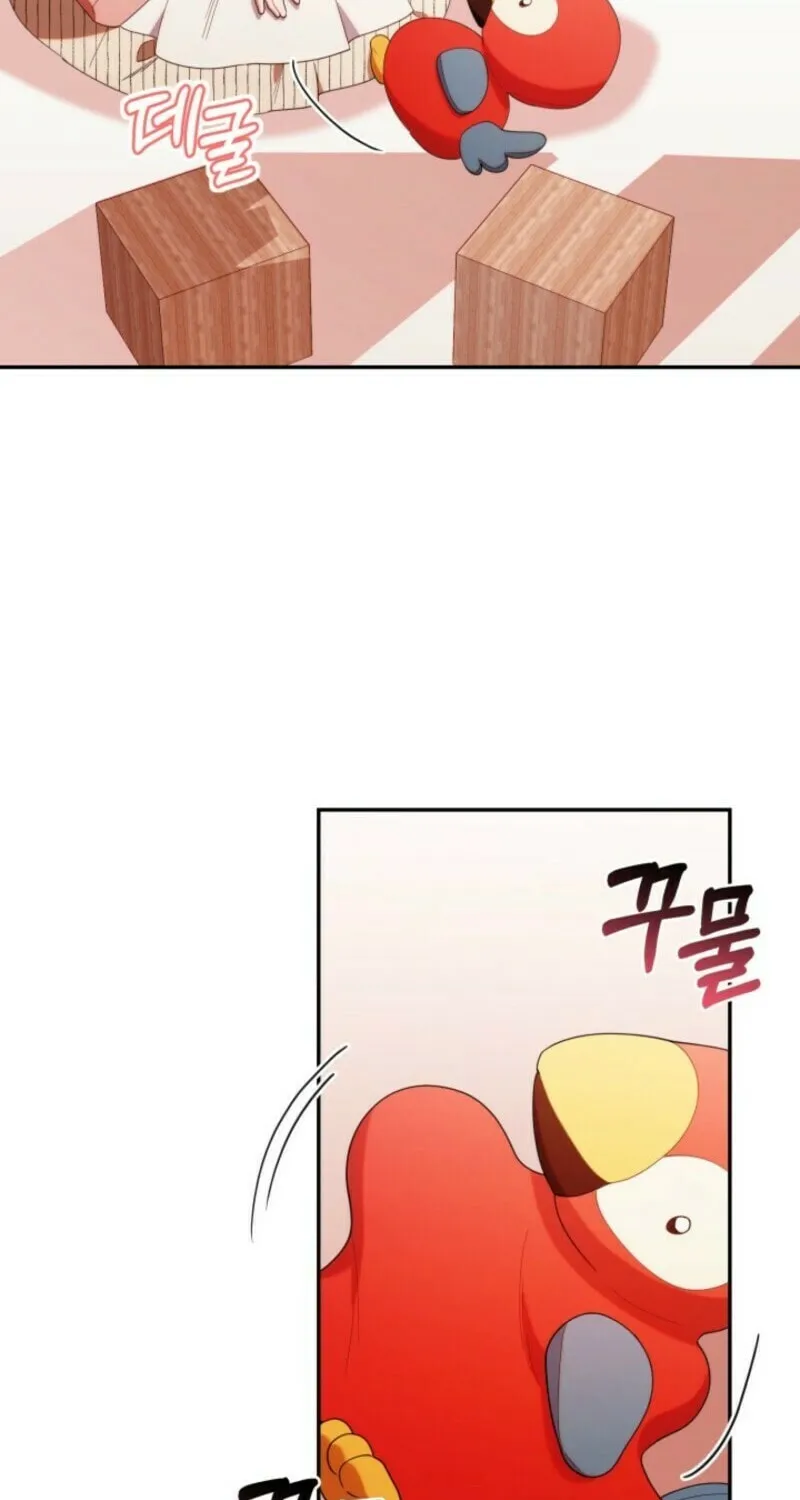 Byeongariban Heonteoneun Hyodo Jung! Chapter 48 page 38 - 