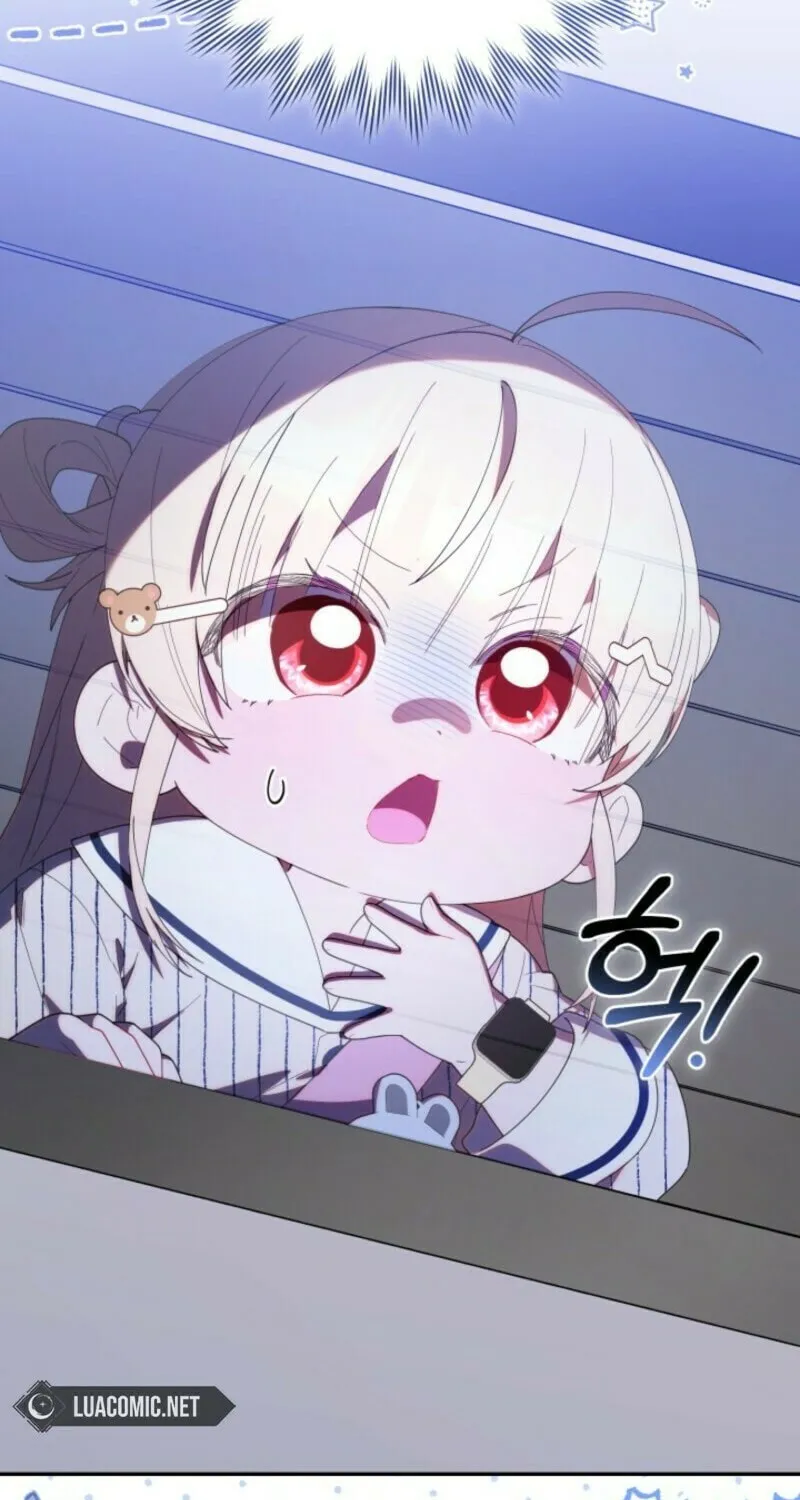 Byeongariban Heonteoneun Hyodo Jung! Chapter 48 page 5 - 