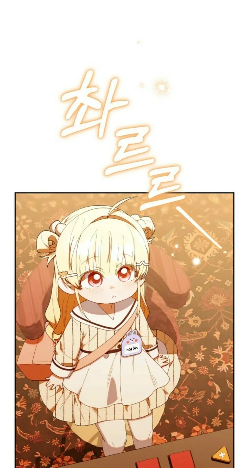 Byeongariban Heonteoneun Hyodo Jung! Chapter 48 page 54 - 