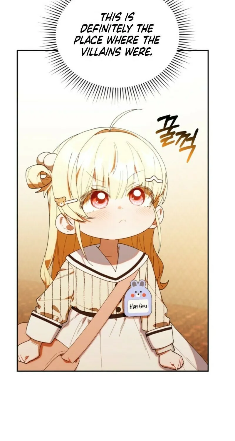 Byeongariban Heonteoneun Hyodo Jung! Chapter 48 page 65 - 