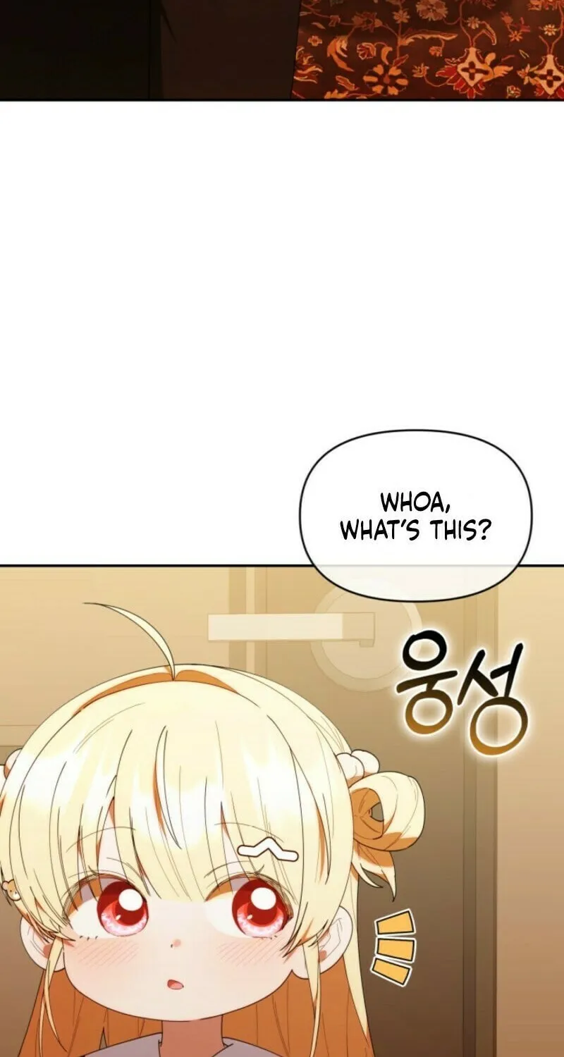 Byeongariban Heonteoneun Hyodo Jung! Chapter 48 page 75 - 