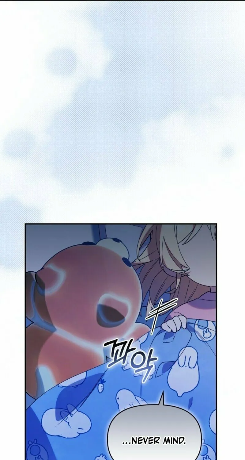 Byeongariban Heonteoneun Hyodo Jung! Chapter 5 page 13 - 