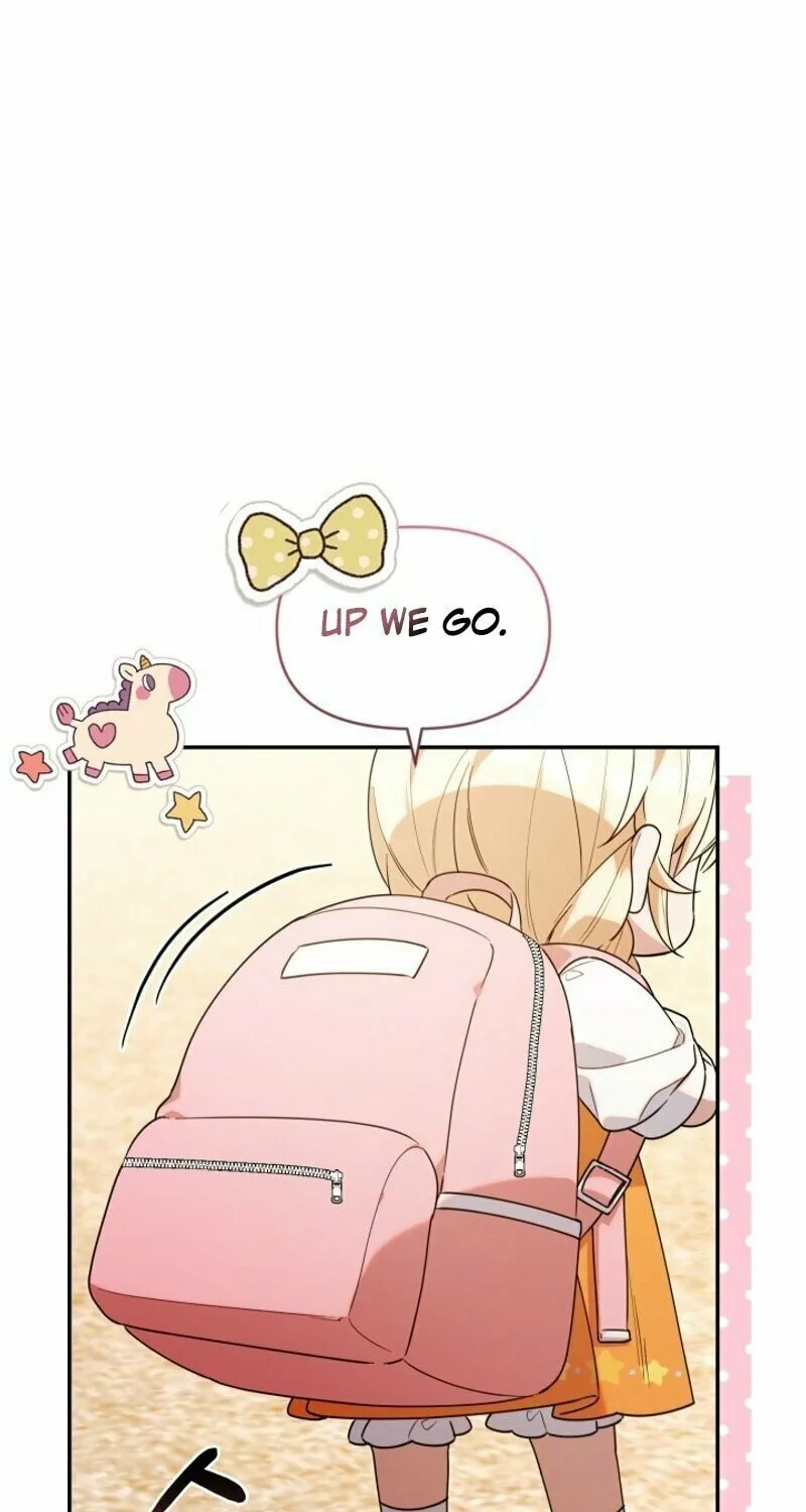 Byeongariban Heonteoneun Hyodo Jung! Chapter 5 page 19 - 