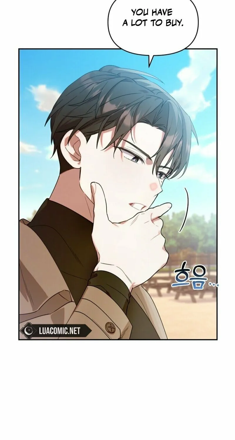 Byeongariban Heonteoneun Hyodo Jung! Chapter 5 page 22 - 
