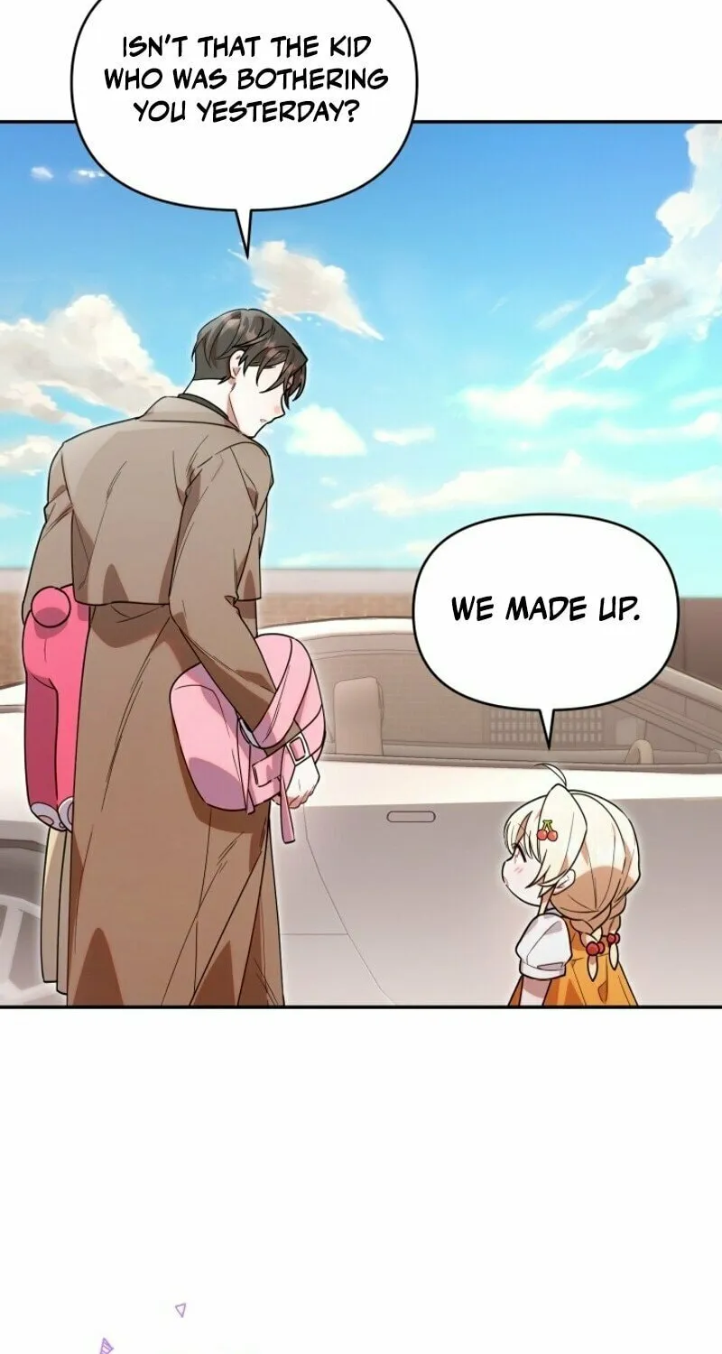 Byeongariban Heonteoneun Hyodo Jung! Chapter 5 page 26 - 