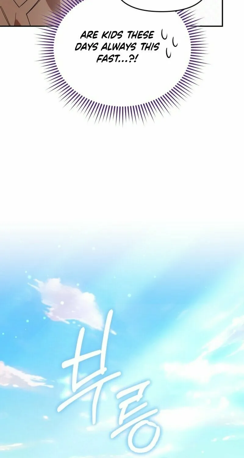 Byeongariban Heonteoneun Hyodo Jung! Chapter 5 page 28 - 