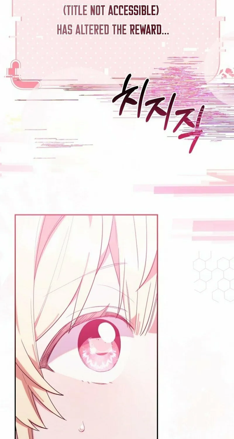 Byeongariban Heonteoneun Hyodo Jung! Chapter 5 page 40 - 