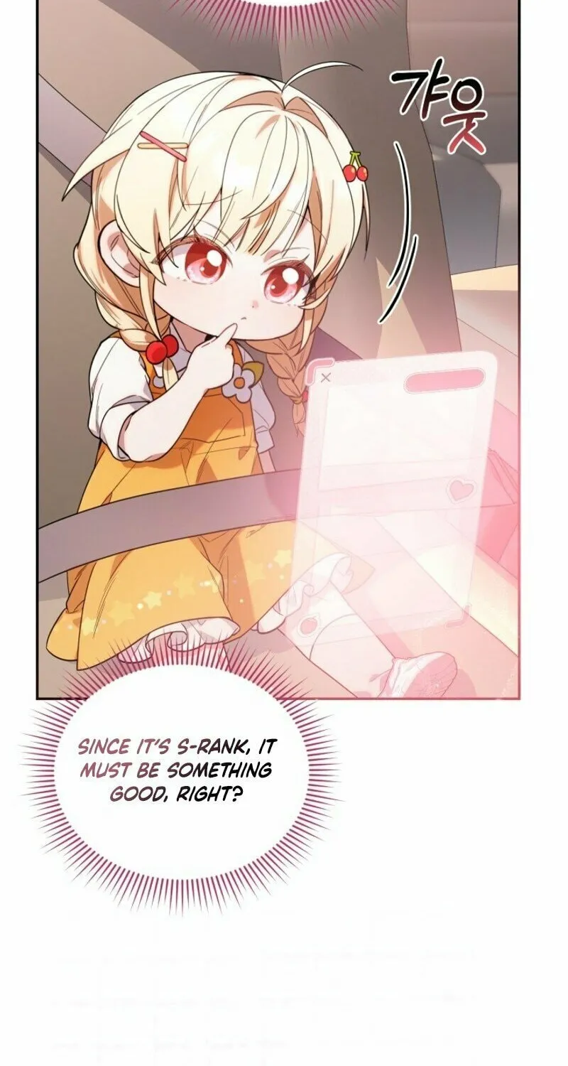 Byeongariban Heonteoneun Hyodo Jung! Chapter 5 page 44 - 