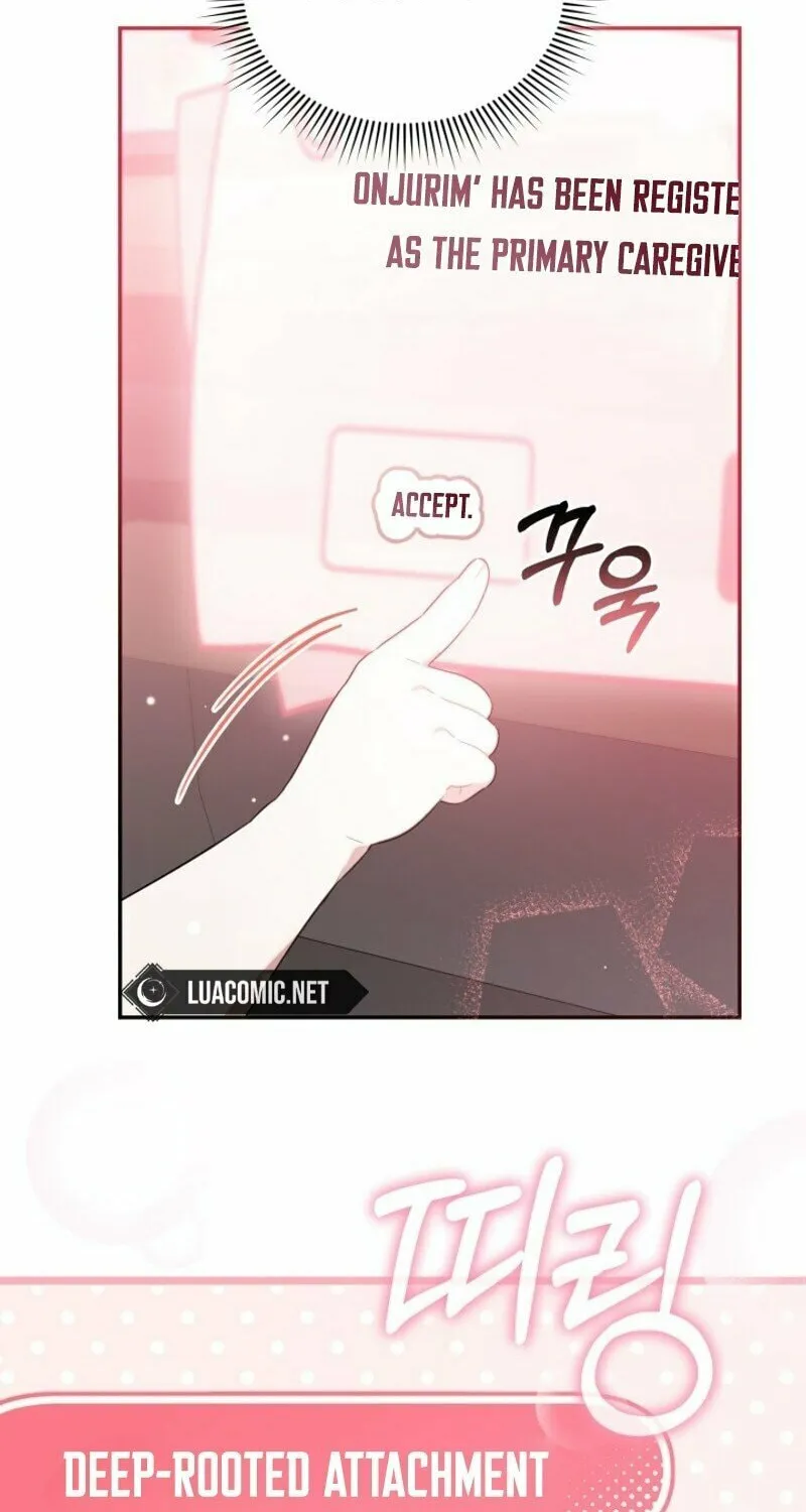 Byeongariban Heonteoneun Hyodo Jung! Chapter 5 page 46 - 