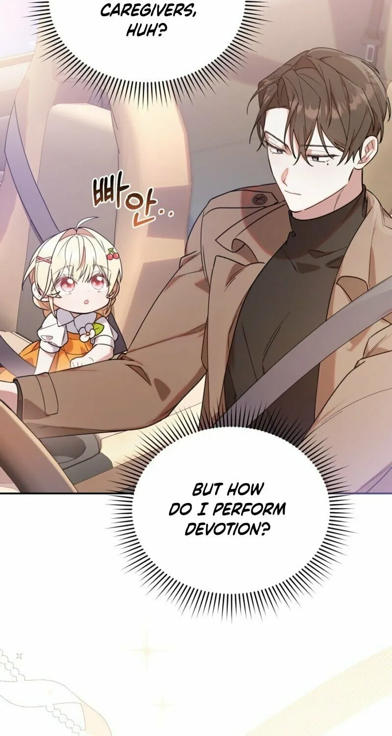 Byeongariban Heonteoneun Hyodo Jung! Chapter 5 page 49 - 