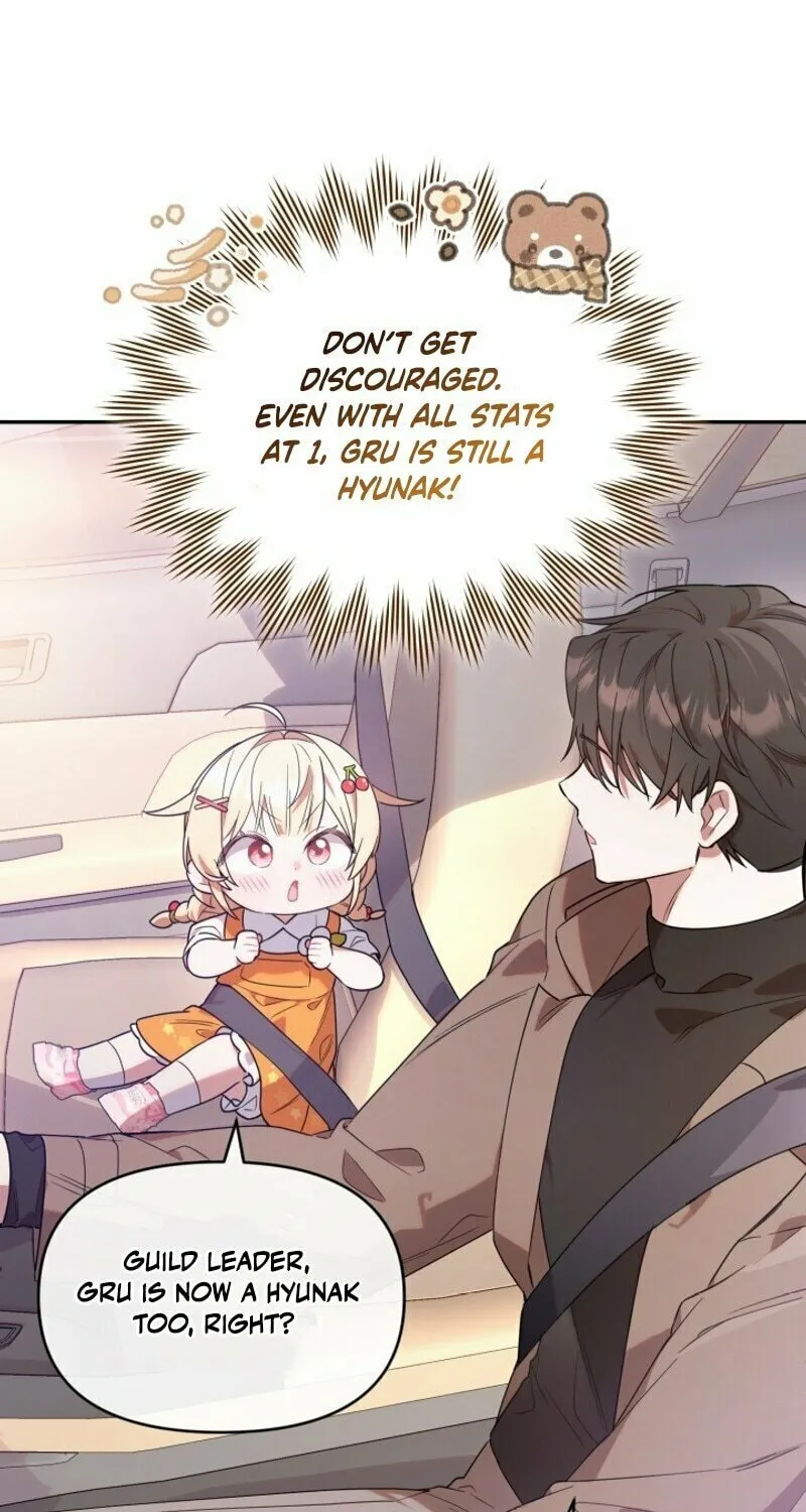 Byeongariban Heonteoneun Hyodo Jung! Chapter 5 page 58 - 