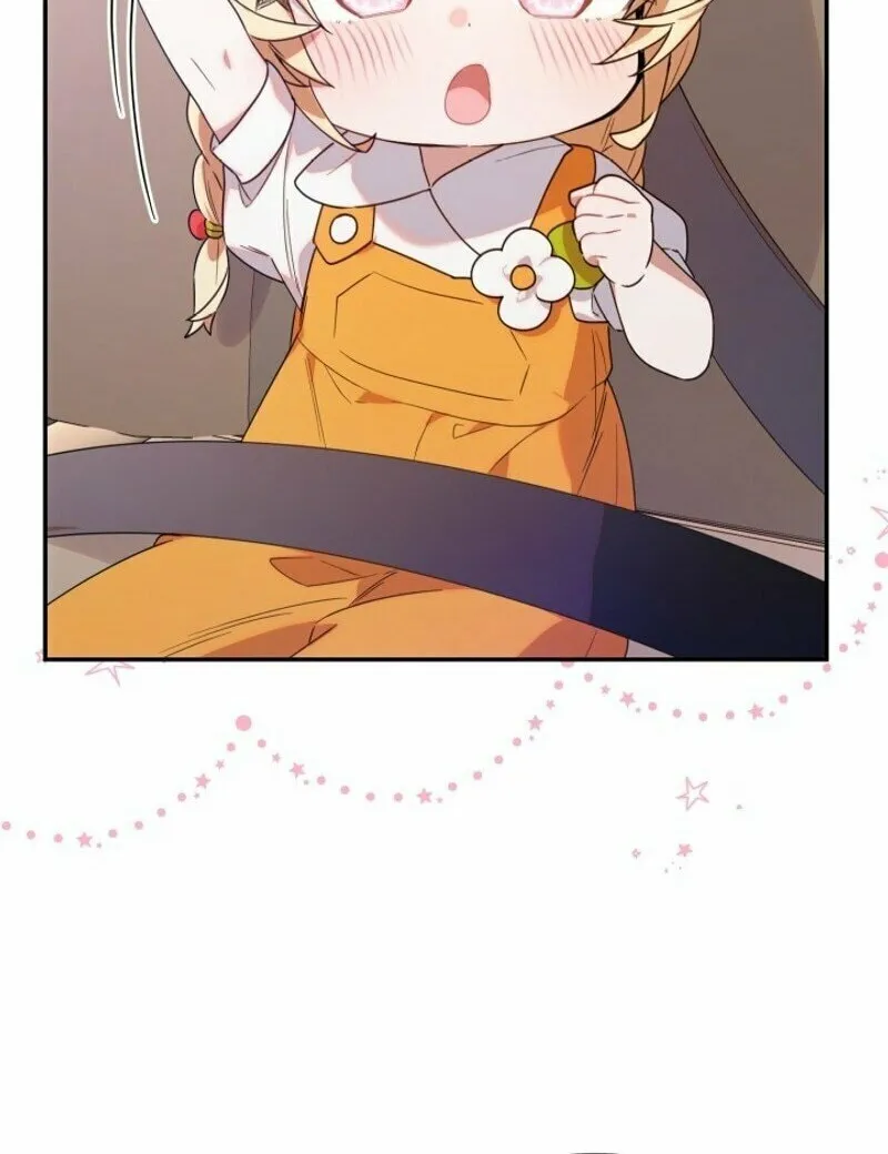 Byeongariban Heonteoneun Hyodo Jung! Chapter 5 page 60 - 