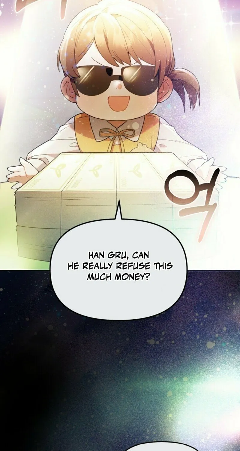 Byeongariban Heonteoneun Hyodo Jung! Chapter 5 page 75 - 